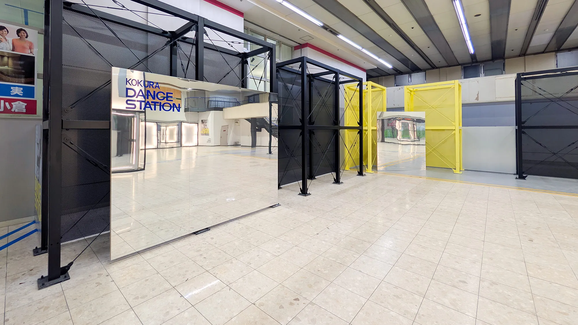 KOKURA DANCE STATIONの空間(内観)