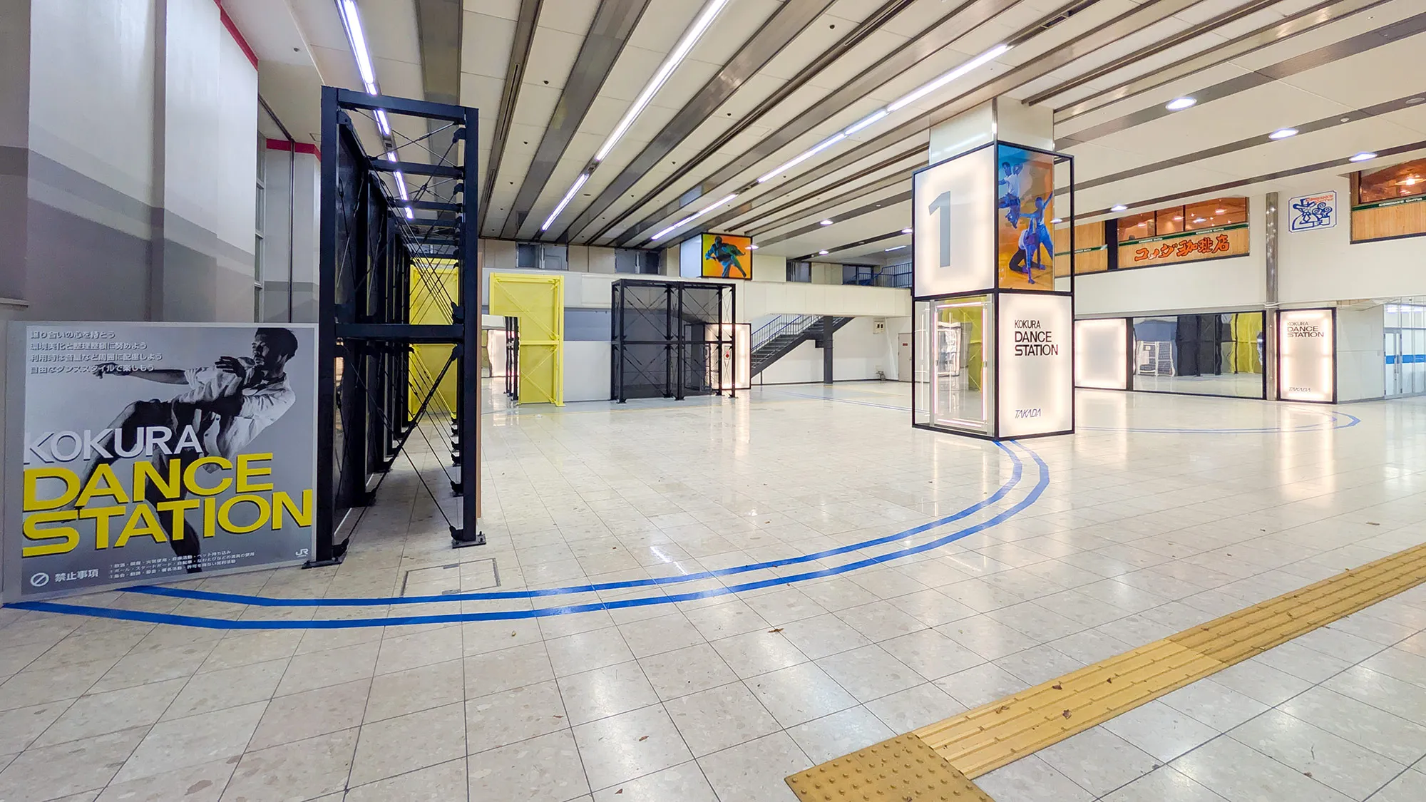 KOKURA DANCE STATIONの空間(内観)