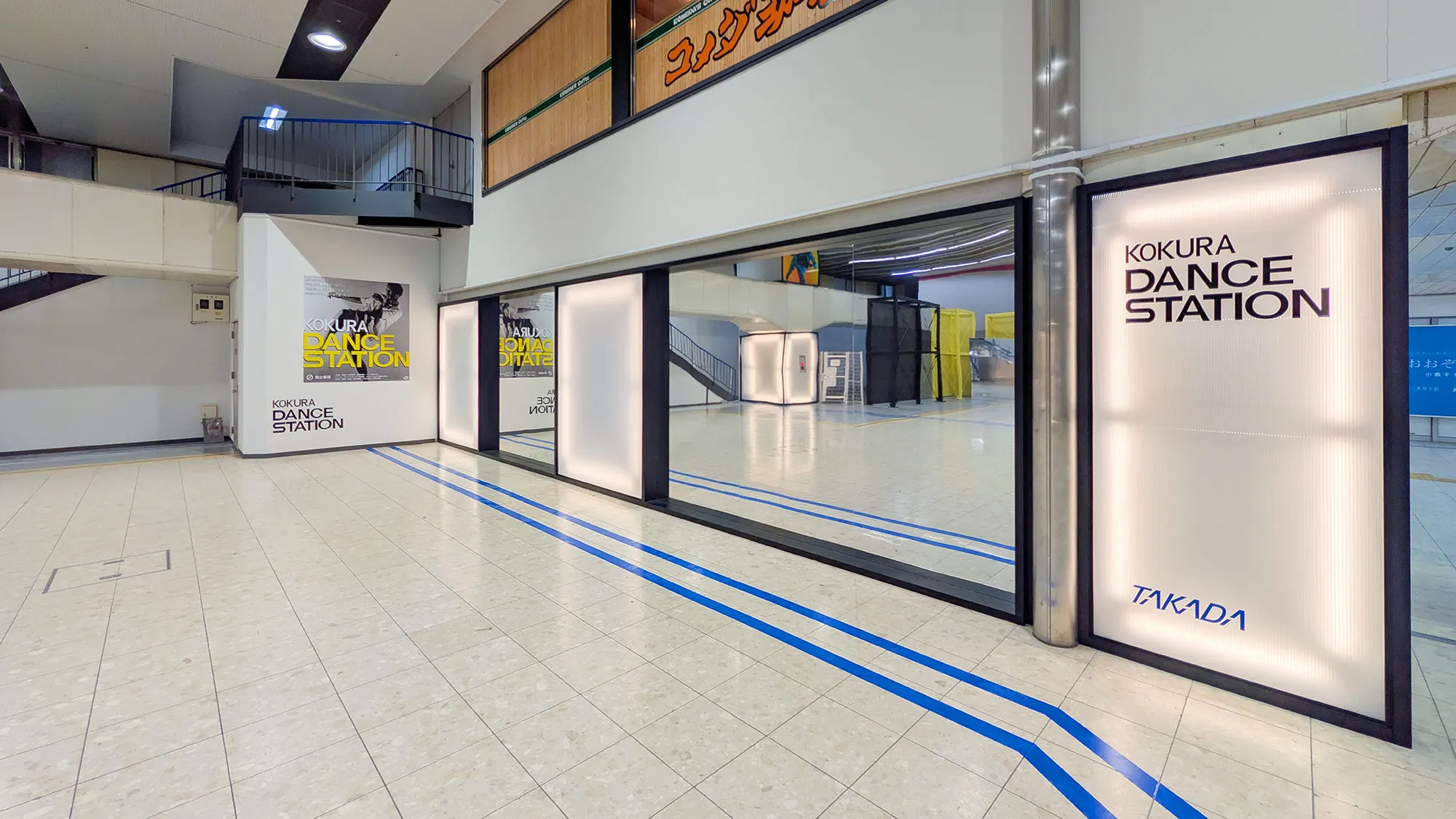 KOKURA DANCE STATIONの空間(内観)