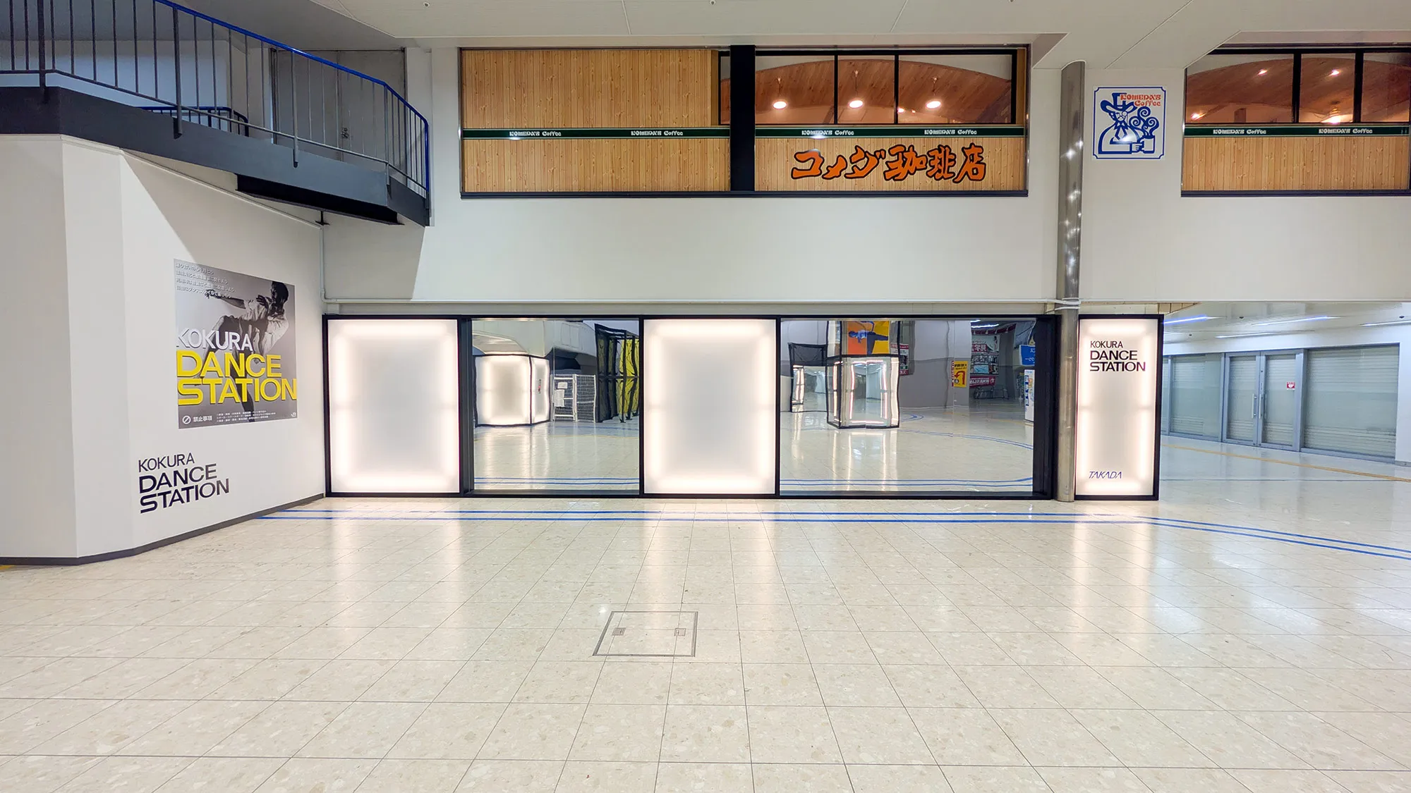 KOKURA DANCE STATIONの空間(内観)